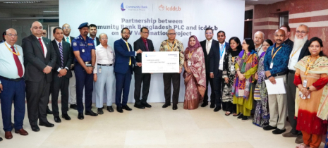 নারী পুলিশ সদস্যদের সার্ভাইক্যাল ক্যান্সার প্রতিরোধে কমিউনিটি ব্যাংকের সহায়তা