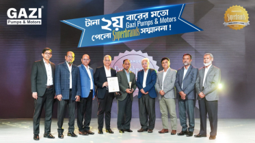 Back-to-Back Recognition: Gazi Pumps & Motors Earns ‘Superbrands’ Honor for 2nd Time