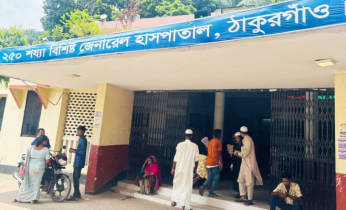 হাসপাতালে ২৪ ঘণ্টায় সাপে কাটা ৬জন রোগী ভর্তি