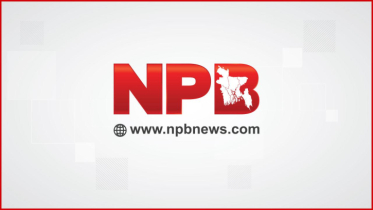 NPB News Receives Official Registration