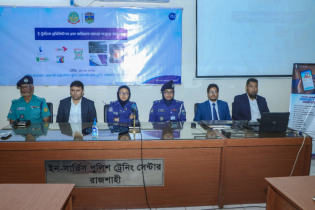 রাজশাহীতে ‘‘ই-ট্রাফিক পরিচালনা ও জারিমানা আদায়’’ সহজীকরণের লক্ষ্য