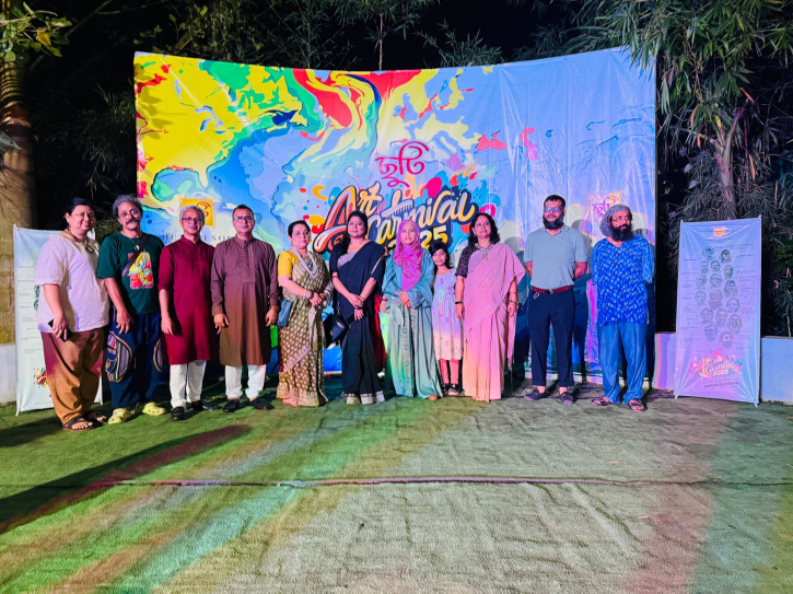 শিশু ও তরুণদের জন্য ছুটি রিসোর্ট পূর্বাচলে চতুর্থ আর্ট কার্নিভাল