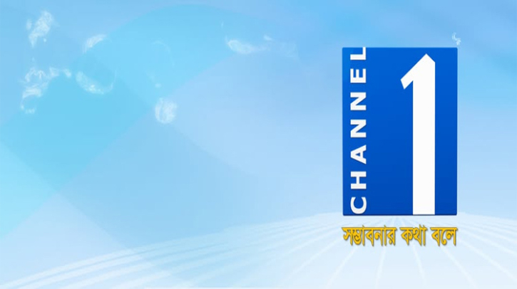 Channel One Returns to Air After 16 Years
