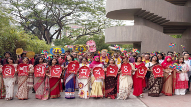 BRAC University launches two-day Pahela Baishakh festival