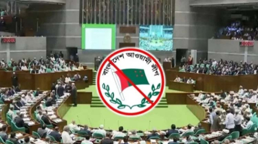 Bangladesh Parliament Passes Anti-Terrorism Amendment Bill, Upholding Ban on Awami League