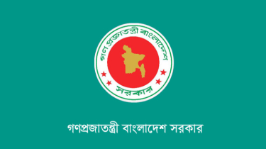 ব্যক্তিগত গাড়িকে ‘ফুয়েল পাস’ সুবিধার আওতায় এনেছে সরকার