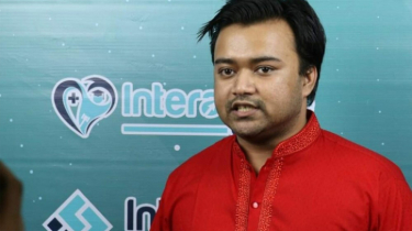 ইন্টারঅ্যাকটিভ কেয়ার্সের সিইও রেয়ার আল সামির বিমানবন্দরে আটক ইন্টারঅ্যাকটিভ কেয়ার্সের সিইও রেয়ার আল সামির বিমানবন্দরে আটক