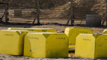 Israel Reportedly Extends “Yellow Line” Strategy to Lebanon, Drawing Parallels With Gaza