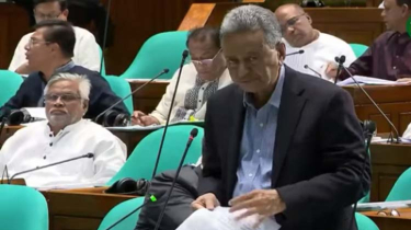 Parliament passes the Bangladesh Bank (Amendment) Bill 2026