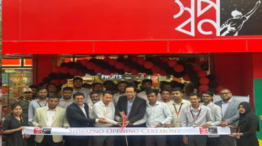 রাজধানীর জোয়ারসাহারায় চালু হলো ‘স্বপ্ন’র নতুন আউটলেট