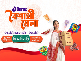 Celebrate Pohela Boishakh with Daraz Boishakhi Mela Featuring Deals Up to 80% Off