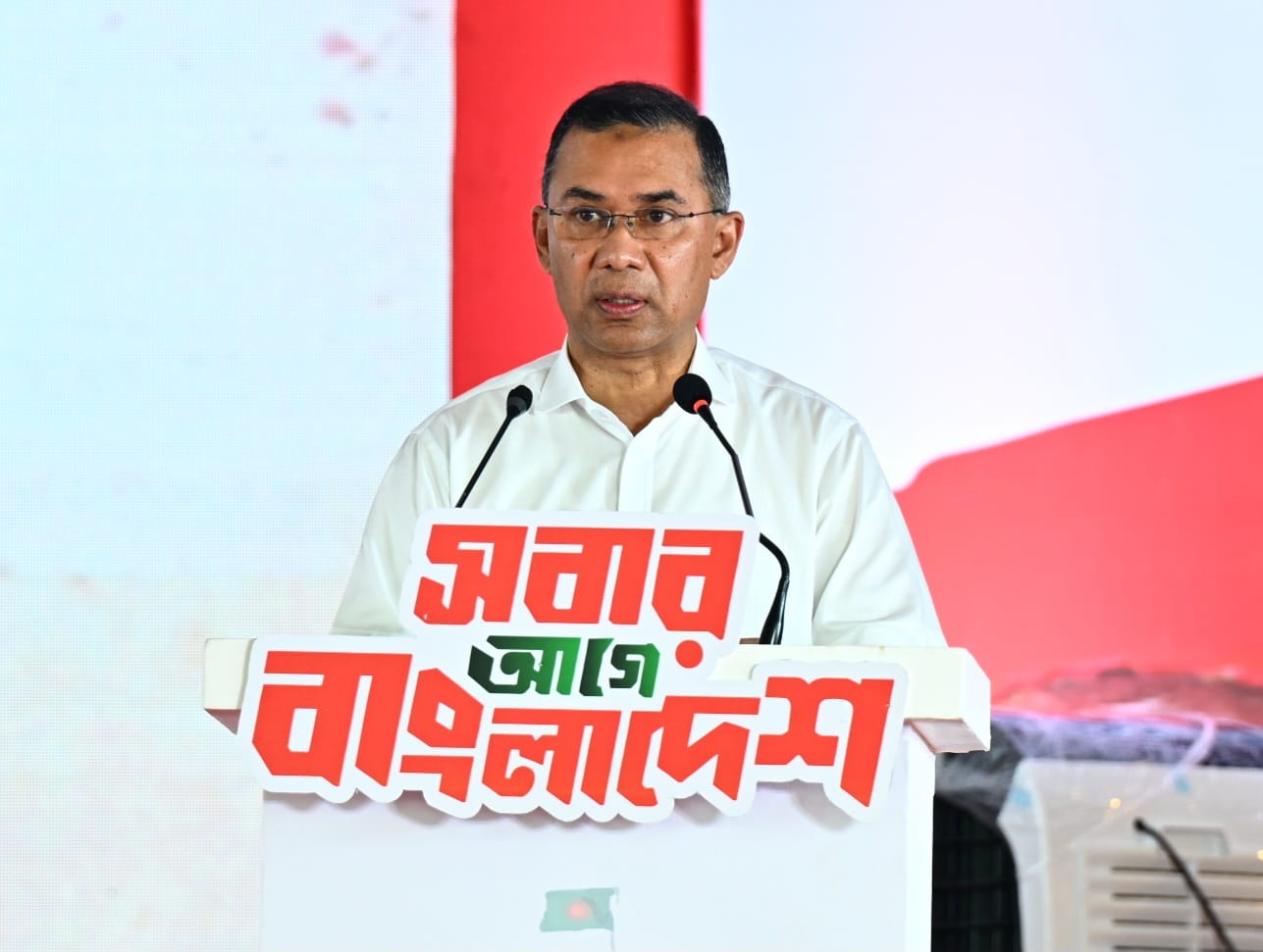 ছবি : পিএমও