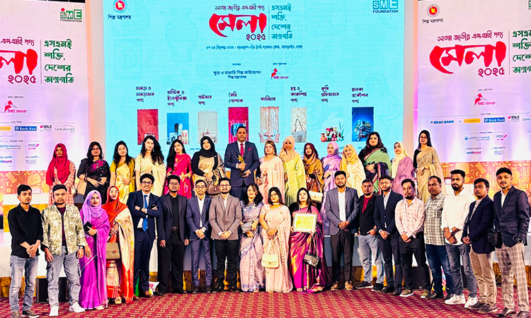 বর্ষসেরা মাইক্রো উদ্যোক্তা (পুরুষ)’ ক্যাটাগরিতে ‘জাতীয় এসএমই উদ্যোক্তা পুরস্কার ২০২৫’ পান রিবানার প্রতিষ্ঠাতা ও প্রধান নির্বাহী কর্মকর্তা মো. ওয়াহিদুজ্জামান সাদী।
