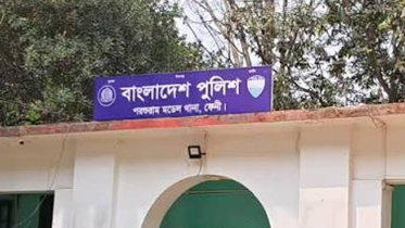 পরশুরামে ঘরের দরজা ভেঙে বৃদ্ধার অর্ধগলিত মরদেহ উদ্ধার