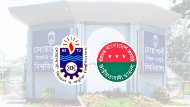 নোবিপ্রবিতে হলের সিট নিয়ে ছাত্রদলের দুই গ্রুপের সংঘর্ষ