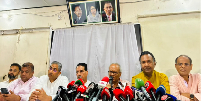 বিএনপির ৪৮তম প্রতিষ্ঠাবার্ষিকীতে ৫ দিনের কর্মসূচি ঘোষণা বিএনপির ৪৮তম প্রতিষ্ঠাবার্ষিকীতে ৫ দিনের কর্মসূচি ঘোষণা