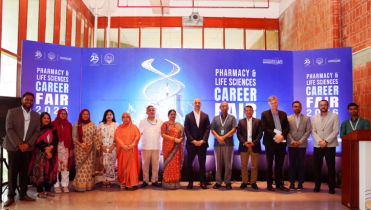 ব্র্যাক ইউনিভার্সিটিতে ফার্মেসি ও লাইফ সায়েন্সেস ক্যারিয়ার ফেয়ার অনুষ্ঠিত