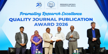 ব্র্যাক ইউনিভার্সিটিতে গবেষণায় বিশেষ অবদানের জন্য ১৭ জন শিক্ষক-গবেষককে সম্মাননা ব্র্যাক ইউনিভার্সিটিতে গবেষণায় বিশেষ অবদানের জন্য ১৭ জন শিক্ষক-গবেষককে সম্মাননা