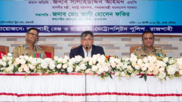 Bangladesh Hires Law Firm to Bring Back Former IGP Benazir Ahmed from UAE: Home Minister Bangladesh Hires Law Firm to Bring Back Former IGP Benazir Ahmed from UAE: Home Minister