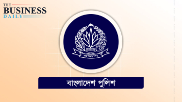 পুলিশের ১৪ ঊর্ধ্বতন কর্মকর্তাকে বদলি পুলিশের ১৪ ঊর্ধ্বতন কর্মকর্তাকে বদলি