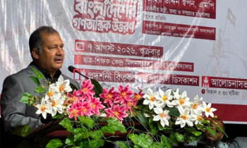 Credit for July Uprising Belongs to the People: Information Minister