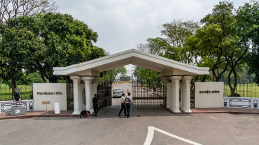প্রধানমন্ত্রীর কার্যালয়ে মতবিনিময় সভা আজ