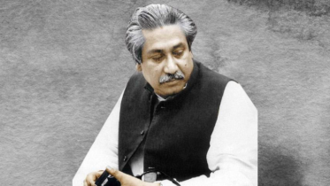 আজ বঙ্গবন্ধু শেখ মুজিবুর রহমানের ৫১তম মৃত্যুবার্ষিকী আজ বঙ্গবন্ধু শেখ মুজিবুর রহমানের ৫১তম মৃত্যুবার্ষিকী