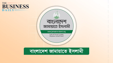 রাষ্ট্রপতি নির্বাচনে জামায়াতের প্রার্থী হিসেবে আলোচনায় যারা রাষ্ট্রপতি নির্বাচনে জামায়াতের প্রার্থী হিসেবে আলোচনায় যারা