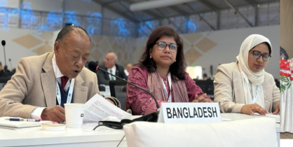 চারণভূমি সুরক্ষায় স্থানীয় জনগোষ্ঠীকে সম্পৃক্ত করার আহ্বান পরিবেশমন্ত্রীর চারণভূমি সুরক্ষায় স্থানীয় জনগোষ্ঠীকে সম্পৃক্ত করার আহ্বান পরিবেশমন্ত্রীর