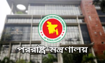 দিল্লিতে শেখ হাসিনার ভার্চুয়াল বক্তব্যে বাংলাদেশের ক্ষোভ