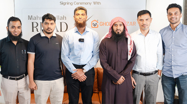 Trust’s New Innings: Mahmudullah Riyad Named Brand Ambassador of Ghorebazar