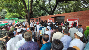 July Mass Uprising Memorial Museum Opens to Public