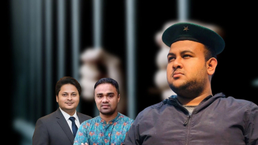 বাবার মৃত্যুতেও প্যারোল জুটেনি ২ ছাত্রদল নেতার বাবার মৃত্যুতেও প্যারোল জুটেনি ২ ছাত্রদল নেতার