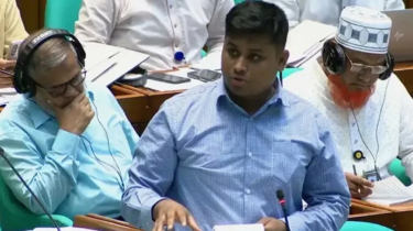 ব্রাহ্মণবাড়িয়ায় হাসনাতের বক্তব্য ঘিরে বিক্ষোভ, এনসিপির কর্মসূচি নিয়ে উত্তেজনা ব্রাহ্মণবাড়িয়ায় হাসনাতের বক্তব্য ঘিরে বিক্ষোভ, এনসিপির কর্মসূচি নিয়ে উত্তেজনা