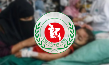 হামের চিকিৎসায় ঋণগ্রস্ত ৮৯% পরিবার, ৬১% হারিয়েছে সঞ্চয় হামের চিকিৎসায় ঋণগ্রস্ত ৮৯% পরিবার, ৬১% হারিয়েছে সঞ্চয়