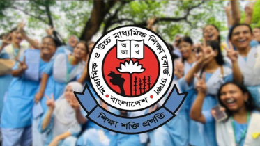 এসএসসি ও সমমানের ফল প্রকাশ আজ এসএসসি ও সমমানের ফল প্রকাশ আজ