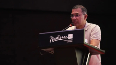 চট্টগ্রামে বিএনপির সাংগঠনিক কার্যক্রম জোরদারের নির্দেশ প্রধানমন্ত্রীর চট্টগ্রামে বিএনপির সাংগঠনিক কার্যক্রম জোরদারের নির্দেশ প্রধানমন্ত্রীর