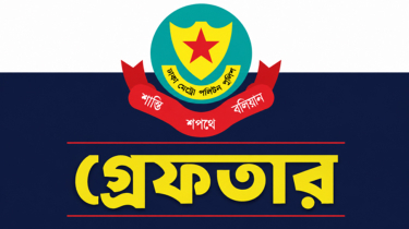 যাত্রাবাড়ীতে পুলিশের বিশেষ অভিযানে গ্রেপ্তার ১৯