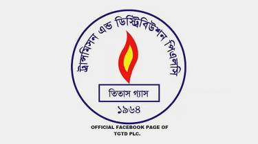 তিতাস কর্মচারীর পাহারায় রাতের আঁধারে যাত্রাবাড়ীতে গ্যাসের অবৈধ লাইন তিতাস কর্মচারীর পাহারায় রাতের আঁধারে যাত্রাবাড়ীতে গ্যাসের অবৈধ লাইন