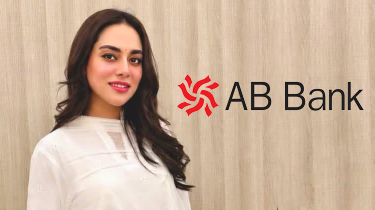 অভিনয়ের পাশাপাশি এবি ব্যাংকে নতুন পেশায় যুক্ত হলেন অভিনেত্রী অভিনয়ের পাশাপাশি এবি ব্যাংকে নতুন পেশায় যুক্ত হলেন অভিনেত্রী