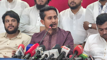 নভেম্বরে ৫ হাজার ইউনিয়নে একক চেয়ারম্যান প্রার্থী ঘোষণা: সারজিস নভেম্বরে ৫ হাজার ইউনিয়নে একক চেয়ারম্যান প্রার্থী ঘোষণা: সারজিস