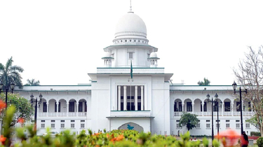 বাণিজ্যিক কোচিং কার্যক্রমে সম্পৃক্ত হতে পারবেন না বিচারকরা বাণিজ্যিক কোচিং কার্যক্রমে সম্পৃক্ত হতে পারবেন না বিচারকরা