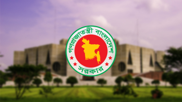 নতুন দায়িত্ব পেলেন স্বরাষ্ট্রমন্ত্রীসহ ৬ মন্ত্রী-প্রতিমন্ত্রী নতুন দায়িত্ব পেলেন স্বরাষ্ট্রমন্ত্রীসহ ৬ মন্ত্রী-প্রতিমন্ত্রী