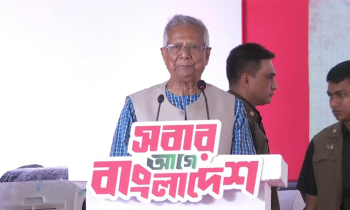 জুলাই স্মৃতি জাদুঘর ইতিহাসের নতুন পর্যায় সৃষ্টি করেছে: ড. মুহাম্মদ ইউনূস