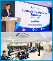 Community Bank Bangladesh PLC Unveils Vision 2029 Community Bank Bangladesh PLC Unveils Vision 2029