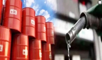 No Scope to Provide Special Benefits in Fuel Oil Imports: Government No Scope to Provide Special Benefits in Fuel Oil Imports: Government