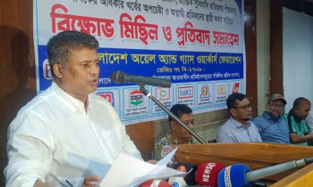 Labour Leaders Back Private Fuel Imports Under ‘Bangladesh First’ Policy