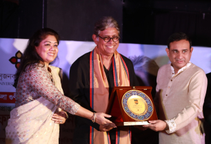 ‘সৃজনকলা গুণীজন সম্মাননা ২০২৬’ পেলেন বরেণ্য শিল্পী আফজাল হোসেন