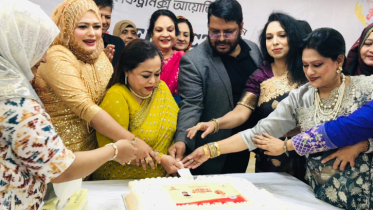 পারফেক্ট রেসিপি কনটেস্ট-২০২৬ (সিজন-৩) অনুষ্ঠিত পারফেক্ট রেসিপি কনটেস্ট-২০২৬ (সিজন-৩) অনুষ্ঠিত