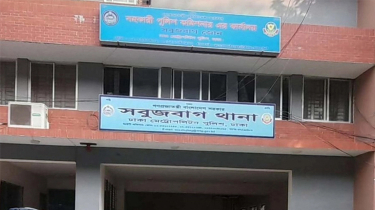 সবুজবাগে কালভার্টের নিচে খণ্ডিত নারীর মরদেহ উদ্ধার সবুজবাগে কালভার্টের নিচে খণ্ডিত নারীর মরদেহ উদ্ধার